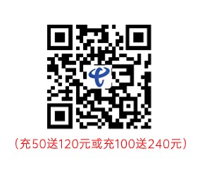 【电信小雅卡】29元/月：185G通用流量+30G定向+100分钟通话电信大流量手机卡套餐!详细介绍、办理入口及方法