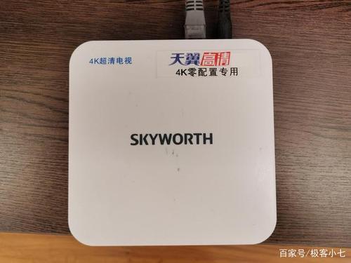 中国移动机顶盒连接wifi教程，简单易学