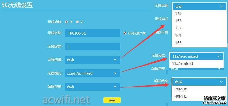 联通olt注册教程详解（图文）