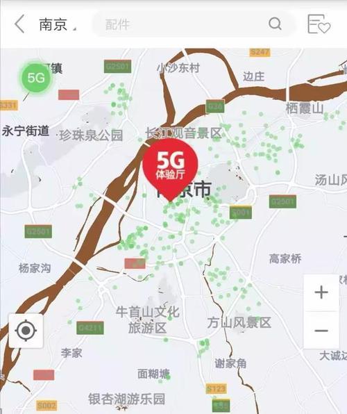 联通5g覆盖范围查询方法，一分钟搞定