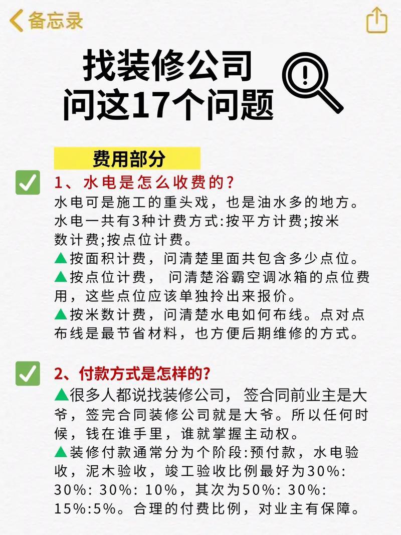 被忽悠办理了两年合约制套餐，如何才能避免？