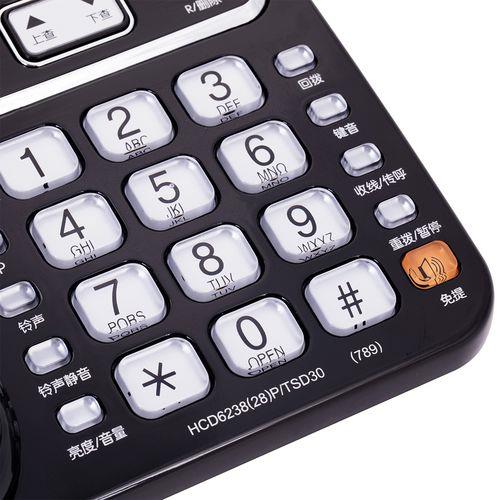 固定电话挂机键是哪个？