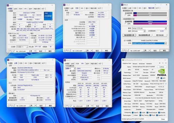 宇瞻4G内存：高性能、高稳定性，助力您的电脑畅快运行