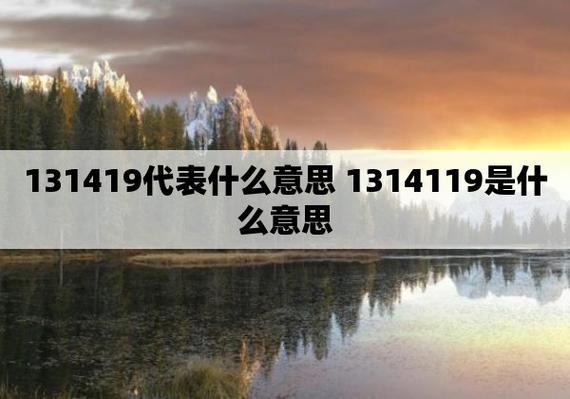 180号段是什么？有什么特点？