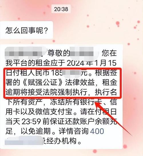 银行卡被冻结打96110申诉：快速解冻指南