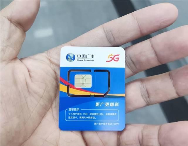 广电卡适用手机型号汇总，2023年10月最新版