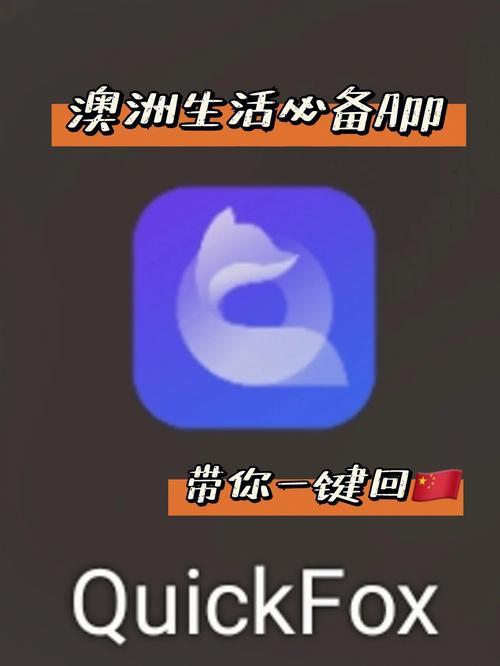 网络电话在线拨打：随时随地，畅通无阻