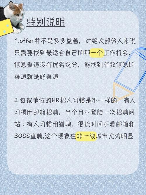 缅甸工作直招联系方式，助你轻松找到心仪工作