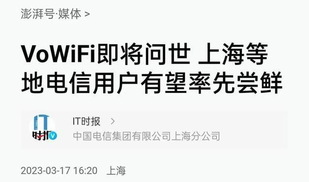 拉网线装wifi要多少钱？看完这篇文章就知道了