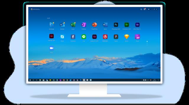 电脑云桌面下载教程，一键安装，轻松办公
