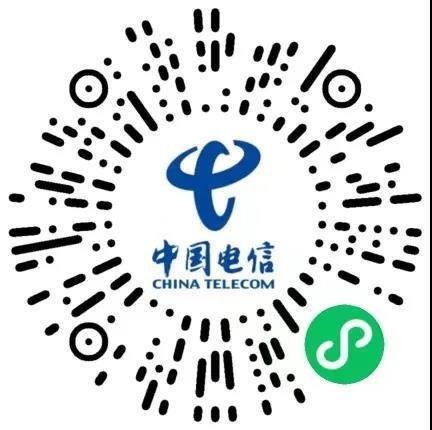 中国电信二维码：多样化应用，便捷生活