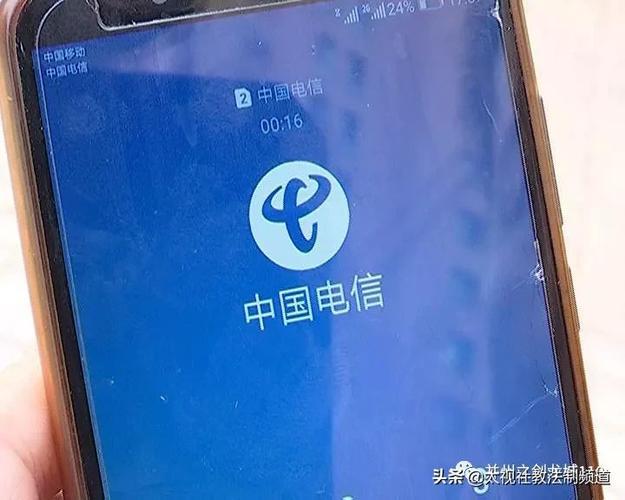 电信信号差是什么原因？有什么方法可以解决？