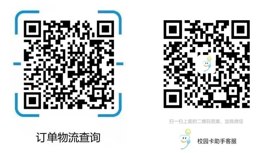 【联通云彩卡】29元/月：50G全国流量+500分钟+300条短信，大流量手机卡套餐申请办理!详细介绍、办理入口及方法