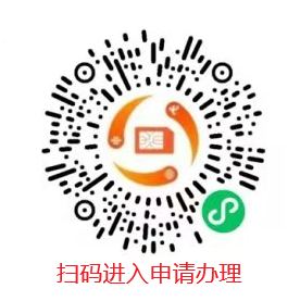 【联通星悦卡】19元/月：60G全国通用流量+30G定向+100G湖南省内流量+300分钟语音(大流量手机卡套餐申请办理)