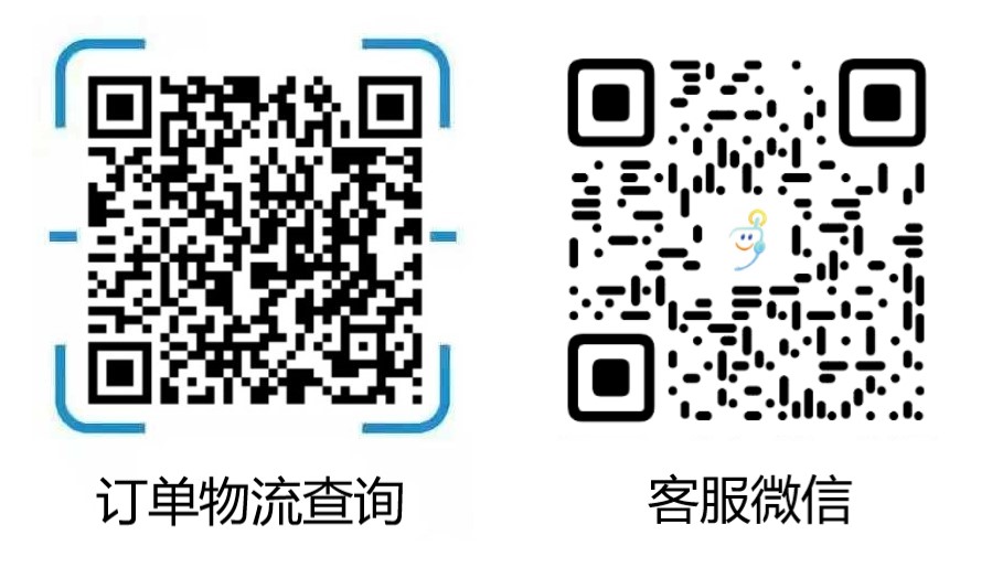 【电信星绮卡】29元/月享150G全国通用流量+500分钟通话+一年会员权益N选1,18-28周岁可以办理！