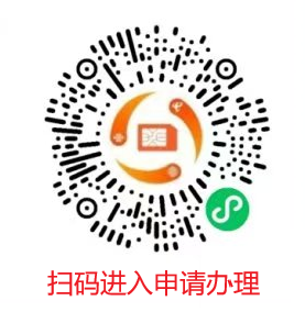 【电信星潇卡】19元/月享149G全国通用流量+500分钟通话,18-28周岁可以办理！