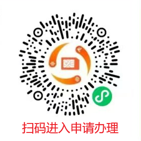 【移动云珠卡】28元/月享180G全国通用流量+300分钟通话+四年会员权益（18-28周岁可办理）四年套餐