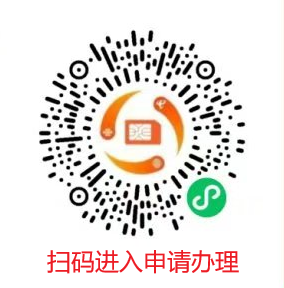 【联通意境卡】30元/月享320G全国通用流量+200分钟通话+会员权益N选1（18-25周岁可办理）