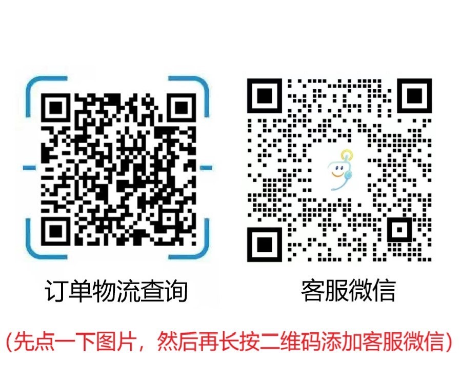 【联通景王卡】30元/月享310G全国通用流量+100分钟通话+权益N选一（18-28周岁）