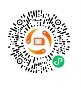 【联通鸿运卡】19元/月享150G全国通用流量+100分钟通话（18-50周岁）